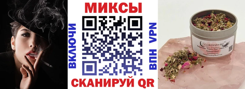БУТИРАТ GHB  Ивдель 