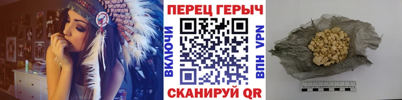 MEGA зеркало закладки Ивдель ГЕРОИН Heroin