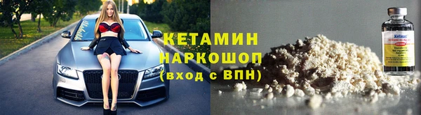 амф Верея