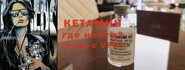 дурь Валдай