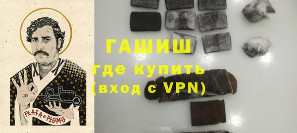 мефедрон VHQ Вязники