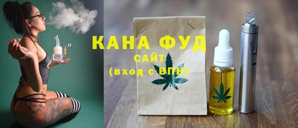 ГАЛЛЮЦИНОГЕННЫЕ ГРИБЫ Волосово