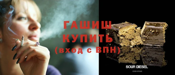 мефедрон VHQ Вязники