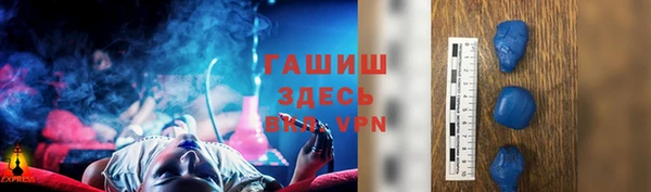 дистиллят марихуана Верхний Тагил