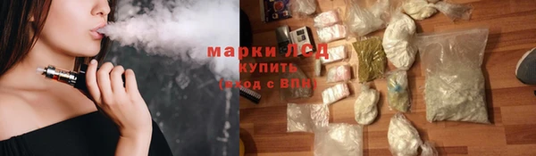 мефедрон VHQ Вязники