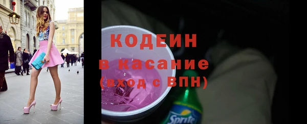 2c-b Верхнеуральск