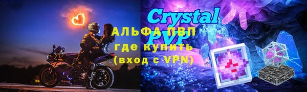 дурь Валдай