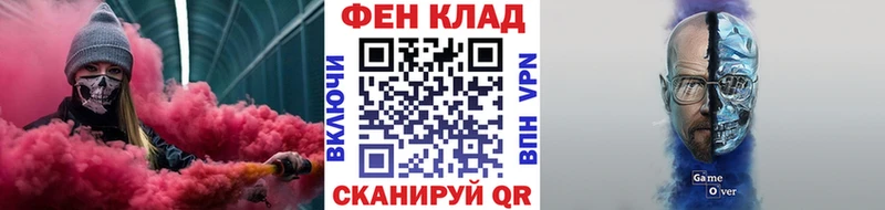 наркошоп  Ивдель  Первитин пудра 